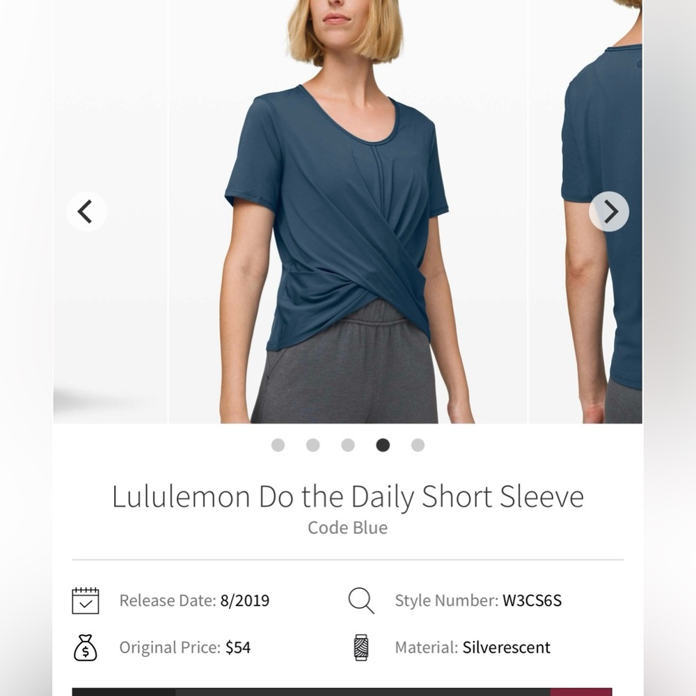 🍋Women’s Do The Daily Short Sleeve Shirt no size dot/tag approx PTP 19” blue🍋
